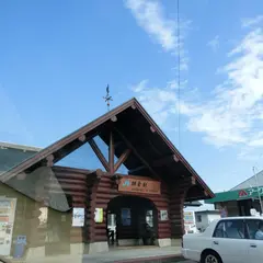 朝倉駅