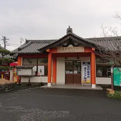 京丹後大宮駅