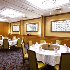 天津飯店 本店