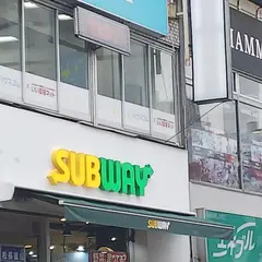 サブウェイ 池袋西口店