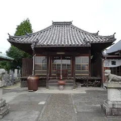 広目寺