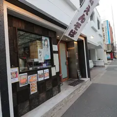 路麺えんそば 錦一丁目店