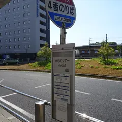 知多半田駅