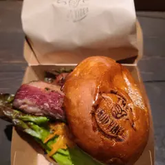 ザ・グッドバイブス