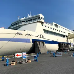 阪九フェリー 新門司港フェリーターミナル