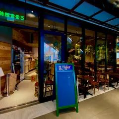 海南鶏飯食堂５ MIYASHITA PARK