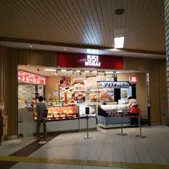 551蓬莱 阪急西宮北口駅店