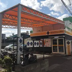 オリックスレンタカー 岡山駅東口店