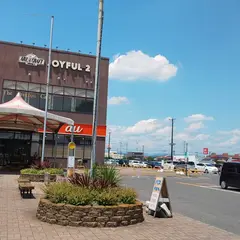 ジョイフル本田 新田店
