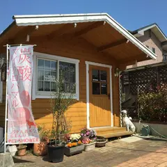 愛犬美容室リトルポポ