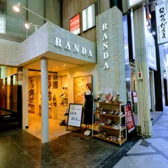 ランダ 心斎橋店