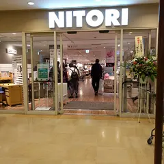 ニトリ 港北東急店