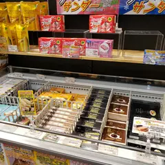 北海道うまいもん館ららぽーと和泉店