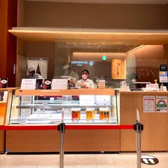 日本橋海鮮丼 つじ半 東京ミッドタウン店