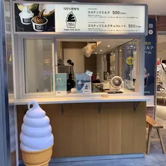NICE CREAM 鎌倉店