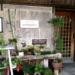 ユナイテッドバンブー