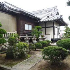 一方宮