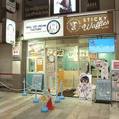 ロールアイスクリームファクトリー 熊本