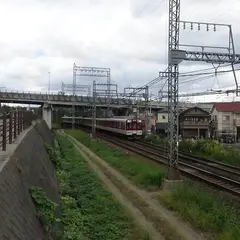 二上駅