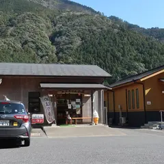 道の駅瀞峡街道・熊野川パーキング