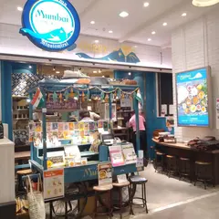 インドカレー＆ナン ムンバイ みなとみらい店