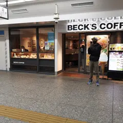 ベックスコーヒーショップ 横浜店