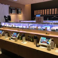 立ち寿司 おや潮 シァル横浜店