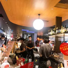 Bar&Tapas Celona シァル横浜店