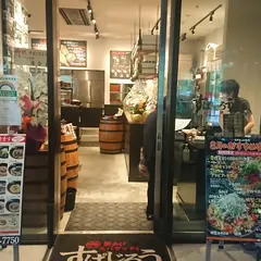 釜あげスパゲッティ すぱじろう 四谷