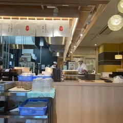 さち福やCAFÉ コモレ四谷