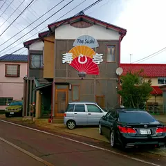 寿し亭