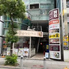 mipig cafe 大阪店