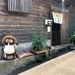 蕎麦やまぎし