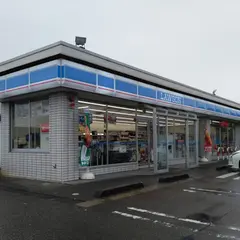 ローソン 高岡米島店