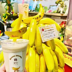 京877