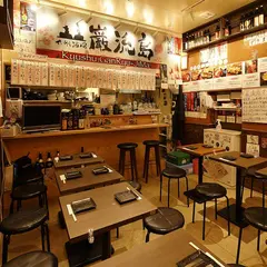 博多鶏皮串・肉巻き串 串の山山～やまさん～ 錦糸町店