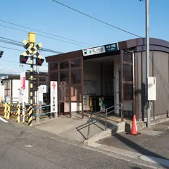 丸ノ内駅（名鉄）