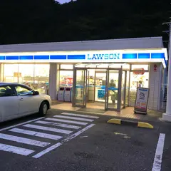 ローソン 古座町古座店