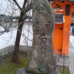 レンタル着物 イロドリキョウト 祇園八坂店