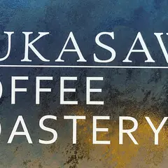 FUKASAWA COFFEE ROASTERY
