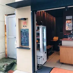 萩原精肉店