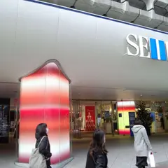 西武百貨店 渋谷店