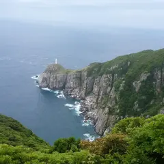 西海国立公園