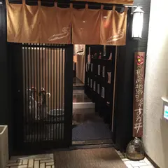 仙台すが井本店