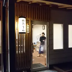 中華蕎麦みうら