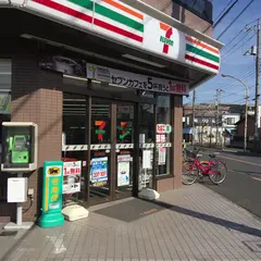 セブン-イレブン 足立島根店