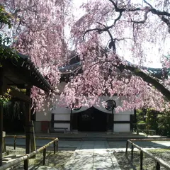 養源院