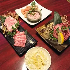 焼肉レストラン 徳寿苑