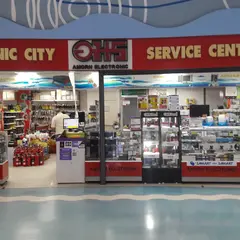 Big C