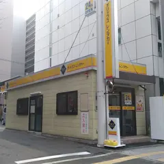 オリックスレンタカー 近鉄上本町駅前 店